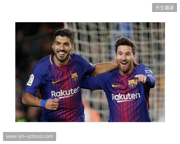 塞尔电台介绍巴萨临时主席尤斯特：拉波尔塔的同窗挚友