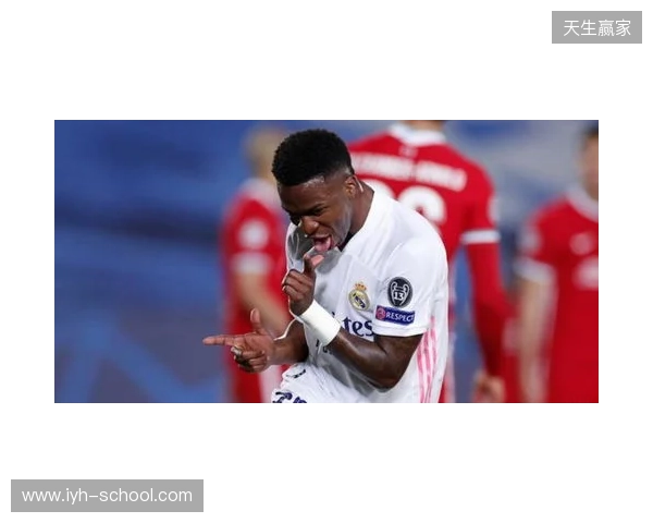 阿扎尔：我从未想过加盟巴黎，我不会先去巴黎再去皇马