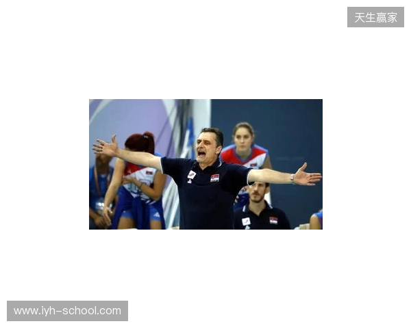 特尔：现在我们真正像一支团队；图多尔给我此前所需要的信心