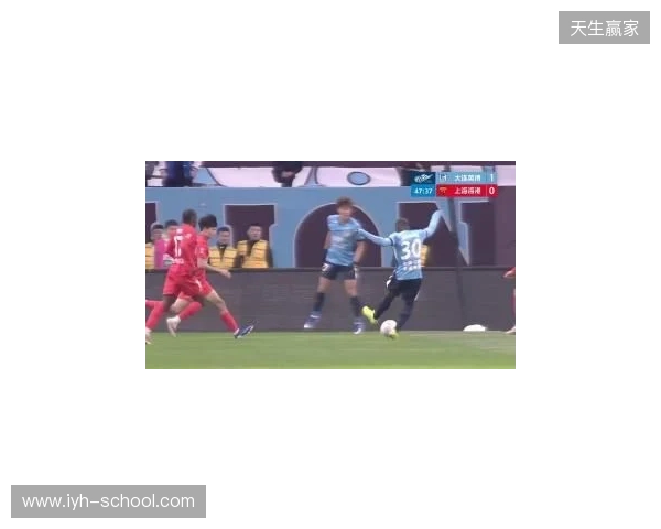 前3轮2负！海港0-1送英博赛季首胜 马莱莱助攻阿奇姆彭制胜