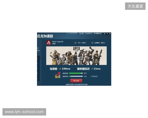 登顶中超！十人铜梁龙2-1三镇5轮不败 杜月徵染红张志雄造两球