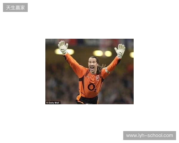 希曼：最近球队不是我们熟悉的阿森纳，枪迷应支持而非施压