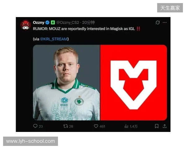 【票务】2026赛季中甲联赛第5轮，陕西联合主场赛事球票正式开售