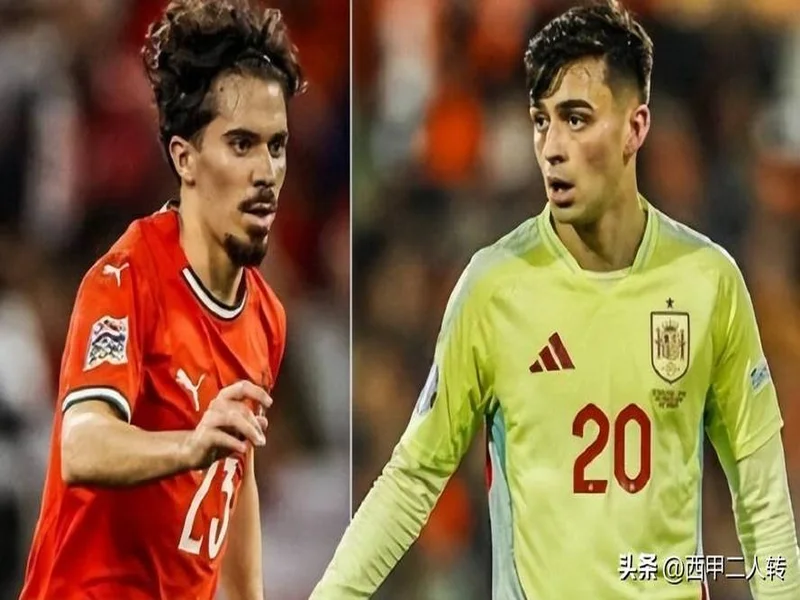 现役前三中场？维蒂尼亚：第一佩德里，然后B费、内维斯和我